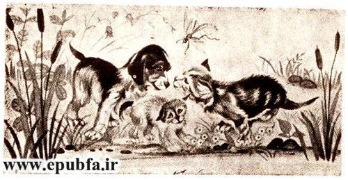 افسانه های ایرانی و قصه کودکان سگ باوفا ، سه حيوان حق‌شناس ،پیرزن و روباه