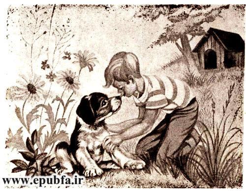 افسانه های ایرانی و قصه کودکان سگ باوفا ، سه حيوان حق‌شناس ،پیرزن و روباه