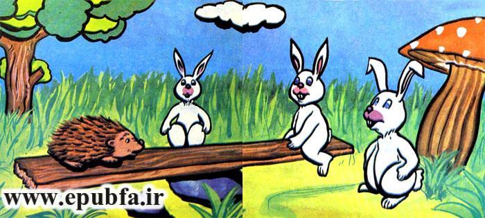 کتاب قصه کودکانه سه خرگوش بازیگوش و روباه بدجنس برای کودکان ایپابفا