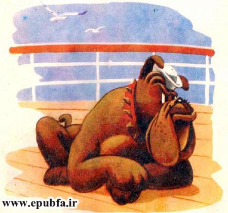 کتاب قصه کودکانه پلوتو سگ قهرمان - شخصیت والت دیزنی- سگ بزرگ در کشتی