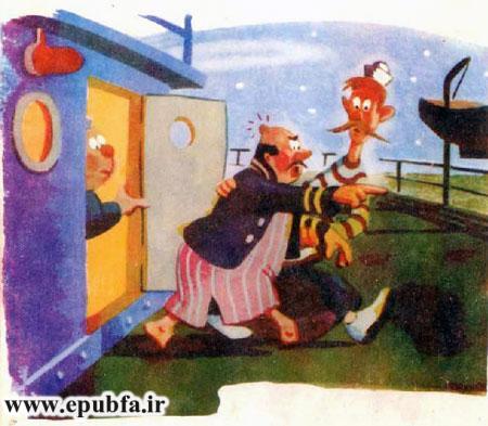 کتاب قصه کودکانه پلوتو سگ قهرمان - شخصیت والت دیزنی- ناخدا دستور بازداشت ملوان دزد را صادر می کند