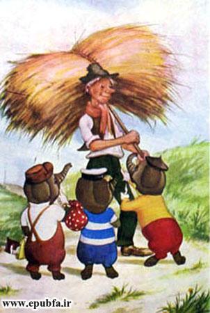 کتاب قصه کودکانه سه بچه فیل - بچه فیل ها و مرد کشاورز