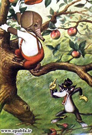 کتاب قصه کودکانه سه بچه فیل -  بچه فیل بالای درخت سیب می رود