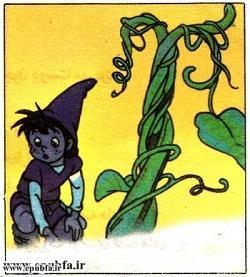 JACK ANS BEAN STALK_Page_24-.jpg