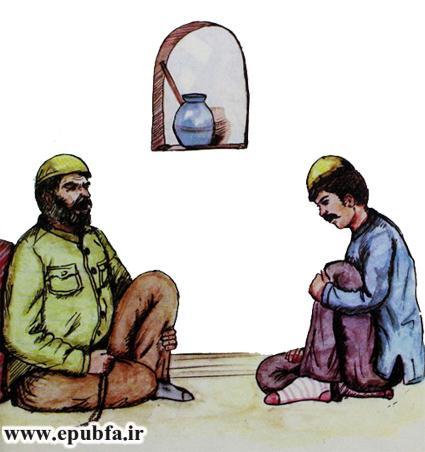 داستان مصور قدیمی خروس جنگی برای کودکان ایپابفا (11).jpg