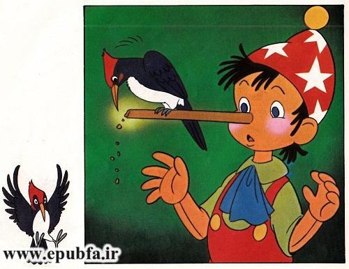 Pinokio-epubfa.ir-_Page_18.jpg