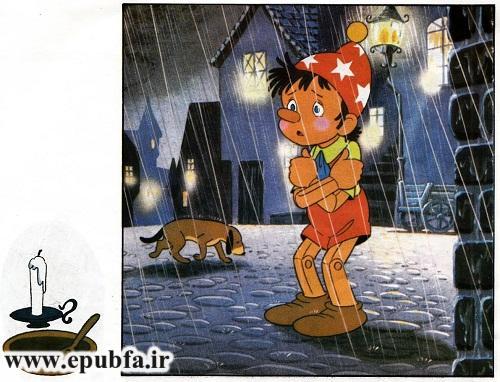 Pinokio-epubfa.ir-_Page_6.jpg