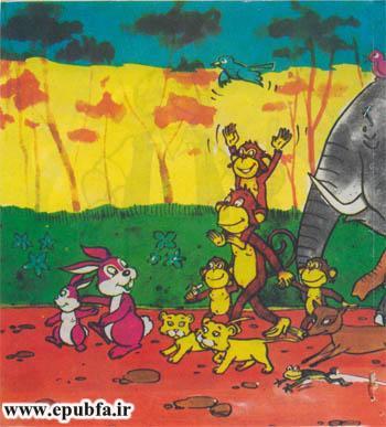 کتاب قصه کودکان عموجنگلی در مدرسه حیوانات در سایت ایپابفا (12).jpg