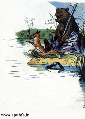 کتاب قصه کودکانه گربه ماهیگیر و. سوته یف در سایت ایپابفا (11).jpg