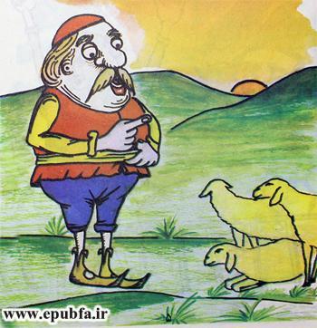 کتاب داستان مصور کودکان گوسفندی که چاق می‌شد در ایپابفا (6).jpg