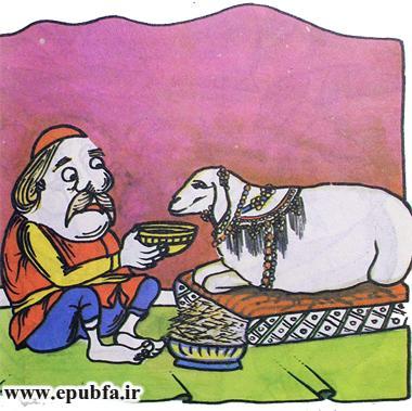 کتاب داستان مصور کودکان گوسفندی که چاق می‌شد در ایپابفا (14).jpg