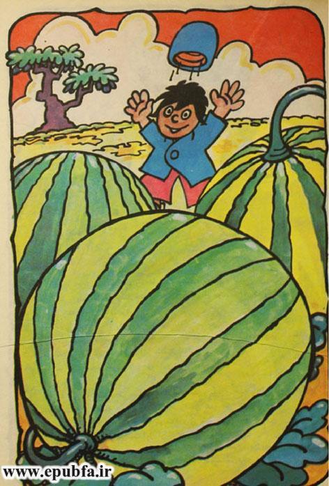 کتاب قصه مصور فلفلی و هندوانه عجیب برای کودکان در ایپابفا (6).jpg