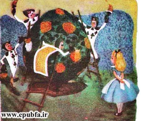 کتاب داستان قدیمی و داستان مصور آلیس در سرزمین عجایب برای کودکان ایپابفا (22).jpg