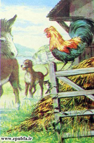 داستان قدیمی و کتاب مصور کودکان چهار یاری صمیمی درباره دوستی حیوانات در سایت ایپابفا (10).jpg