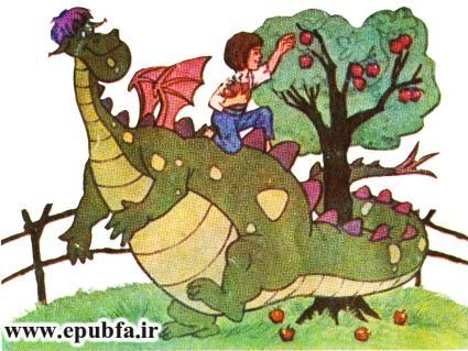 کتاب داستان قدیمی مصور اژدهای پیت برای کودکان ایپابفا (2).jpg