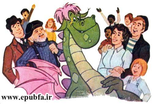 کتاب داستان قدیمی مصور اژدهای پیت برای کودکان ایپابفا (20).jpg