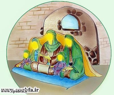ImamAli-epubfa.ir_Page_11