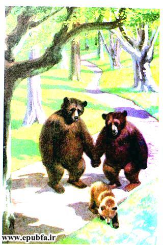 داستان مصورکودکان و کتاب قصه قدیمی خرسک بهانه گیر در -ایپابفا (4)