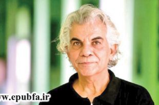 چتر و گربه و دیوار باریک: داستان کوتاهی از رضا قاسمی 1