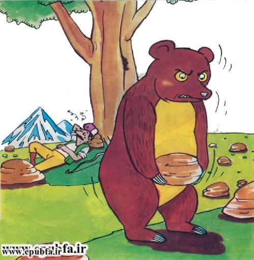 داستان تصویری دوستی خاله خرسه از مثنوی برای کودکان ایپابفا (11).jpg