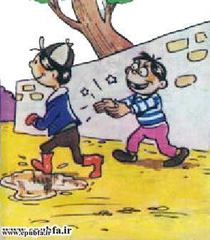 کتاب داستان تصویری کودکانه چکمه های حسنی برای کودکان ایپابفا (5).jpg