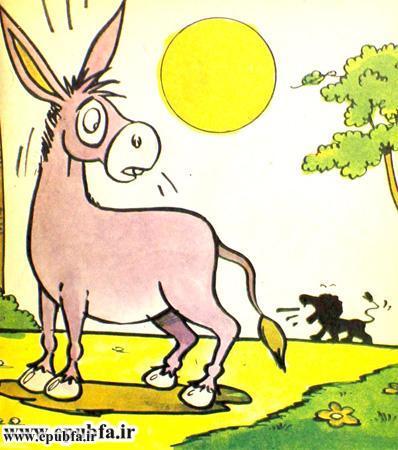 الاغ شجاع، شیر ترسو و روباه ناقلا- قصه تصویری حیوانات برای کودکان ایپابفا (6).jpg