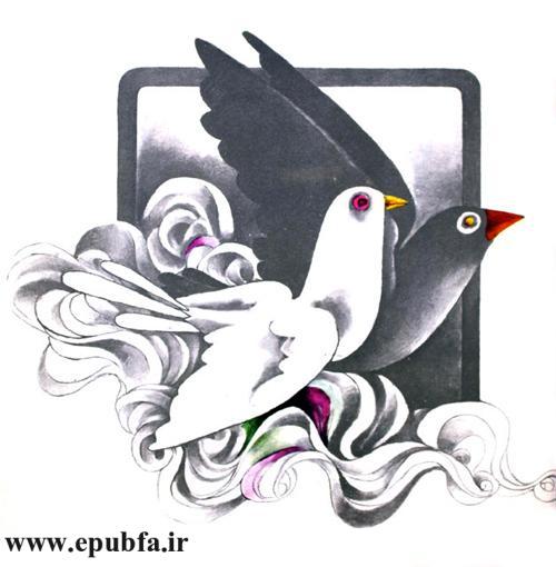 قصه آهو و پرنده ها نوشته نیما یوشیج - کتاب داستان تصویری کودکان و نوجوانان -ایپابفا (12).jpg