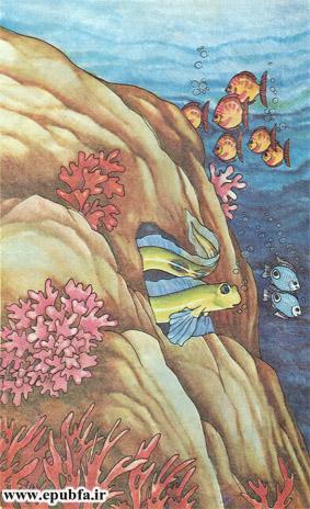 پَرماهی-کتاب قصه کودکانه دنیای ماهی ها-قصه تصویری کودکان-epubfaایپابفا (8).jpg