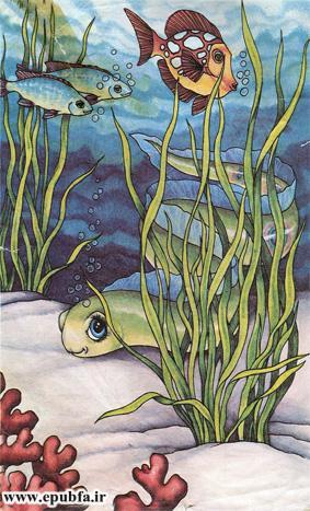 پَرماهی-کتاب قصه کودکانه دنیای ماهی ها-قصه تصویری کودکان-epubfaایپابفا (15).jpg