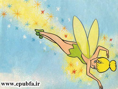 پیترپان-مجموعه کتابهای تصویری والت دیزنی برای کودکان-epubfa-ایپابفا (8).jpg