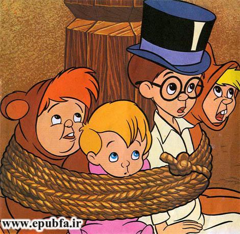 پیترپان-مجموعه کتابهای تصویری والت دیزنی برای کودکان-epubfa-ایپابفا (10).jpg
