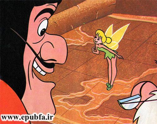 پیترپان-مجموعه کتابهای تصویری والت دیزنی برای کودکان-epubfa-ایپابفا (12).jpg