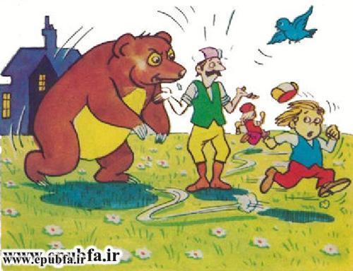 داستان تصویری دوستی خاله خرسه از مثنوی برای کودکان ایپابفا (2).jpg