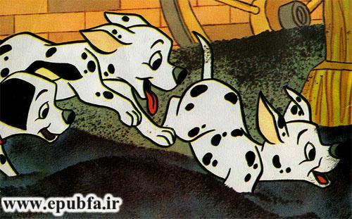 توله های استثنایی - صد و یک سگ خالدار -کتاب تصویری کودکان- epubfa-ایپابفا (13).jpg