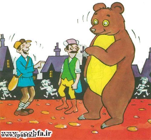 داستان تصویری دوستی خاله خرسه از مثنوی برای کودکان ایپابفا (5).jpg