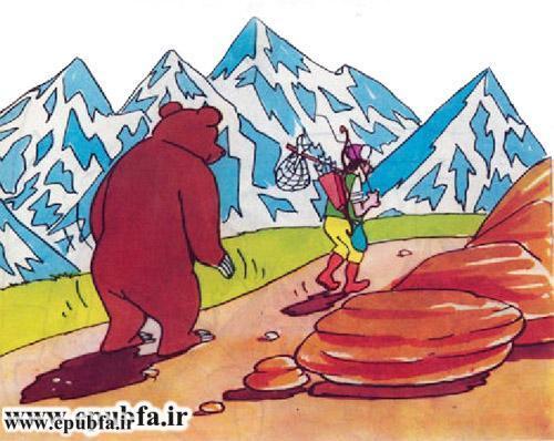 داستان تصویری دوستی خاله خرسه از مثنوی برای کودکان ایپابفا (8).jpg