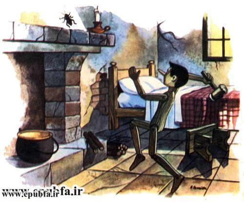 قصه فانتزی کودکانه: پینوکیو، آدمک چوبی 4