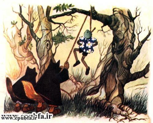 قصه فانتزی کودکانه: پینوکیو، آدمک چوبی 8