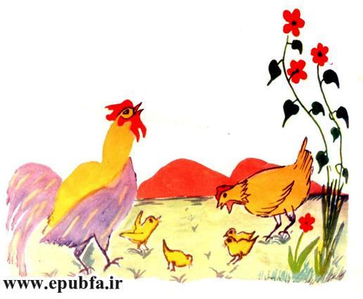 مجموعه شعر کودکانه قدیمی: باغ وحش برای بچه‌ها / آموزش نام حیوانات به کودکان 7