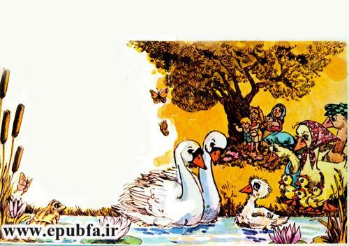 کتاب قصه کودکانه قدیمی: بچه اردک زشت 3