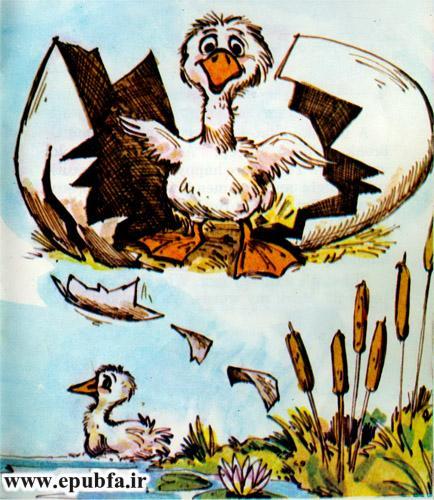 کتاب قصه کودکانه قدیمی: بچه اردک زشت 6