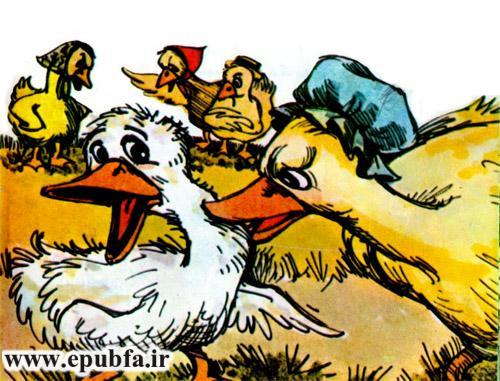 کتاب قصه کودکانه قدیمی: بچه اردک زشت 10