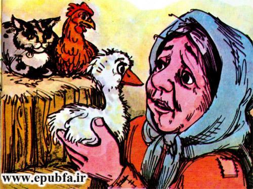 کتاب قصه کودکانه قدیمی: بچه اردک زشت 18