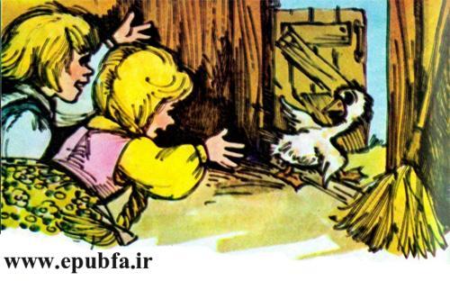 کتاب قصه کودکانه قدیمی: بچه اردک زشت 24