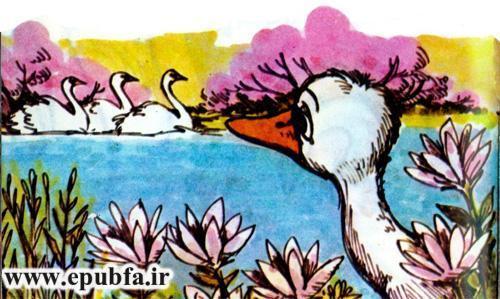 کتاب قصه کودکانه قدیمی: بچه اردک زشت 26