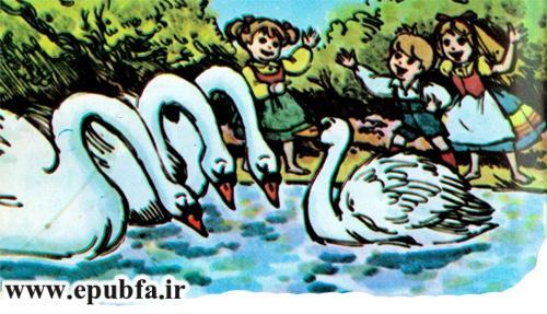 کتاب قصه کودکانه قدیمی: بچه اردک زشت 28