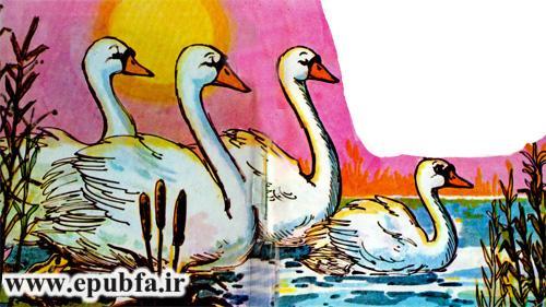 کتاب قصه کودکانه قدیمی: بچه اردک زشت 29