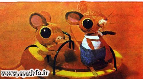 قصه کودکانه: مدرسه موش ها / اهمیت درس خواندن 8