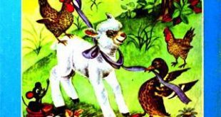 برّه و دوستانش-کتاب قصه تصویری حیوانات مزرعه-کتاب قصه کودکان-epubfa-ایپابفا (2)