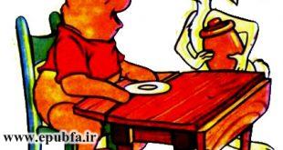 قصه های کودکانه دنیای والت دیزنی5 برای خردسالان ایپابفا11